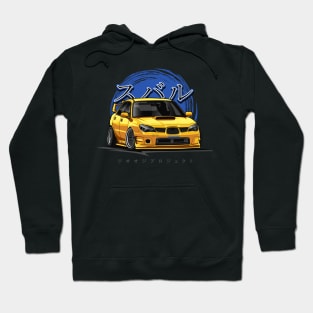 Impreza WRX STi (Yellow) Hoodie